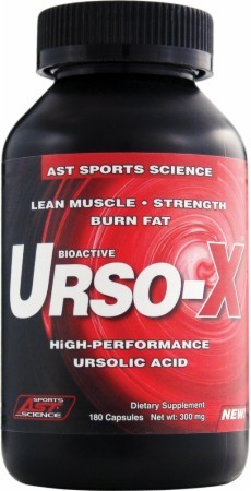 Supplement offers Unbeatable clearance special offers! With savings of almost 70% on some products, you'll find some fantastic bargains appearing in this section between now and the end of the year! Stocks are limited, and in most cases we only have one or two units of each product left, so be quick to avoid any disappointment! - Discount sports nutrition supplements.