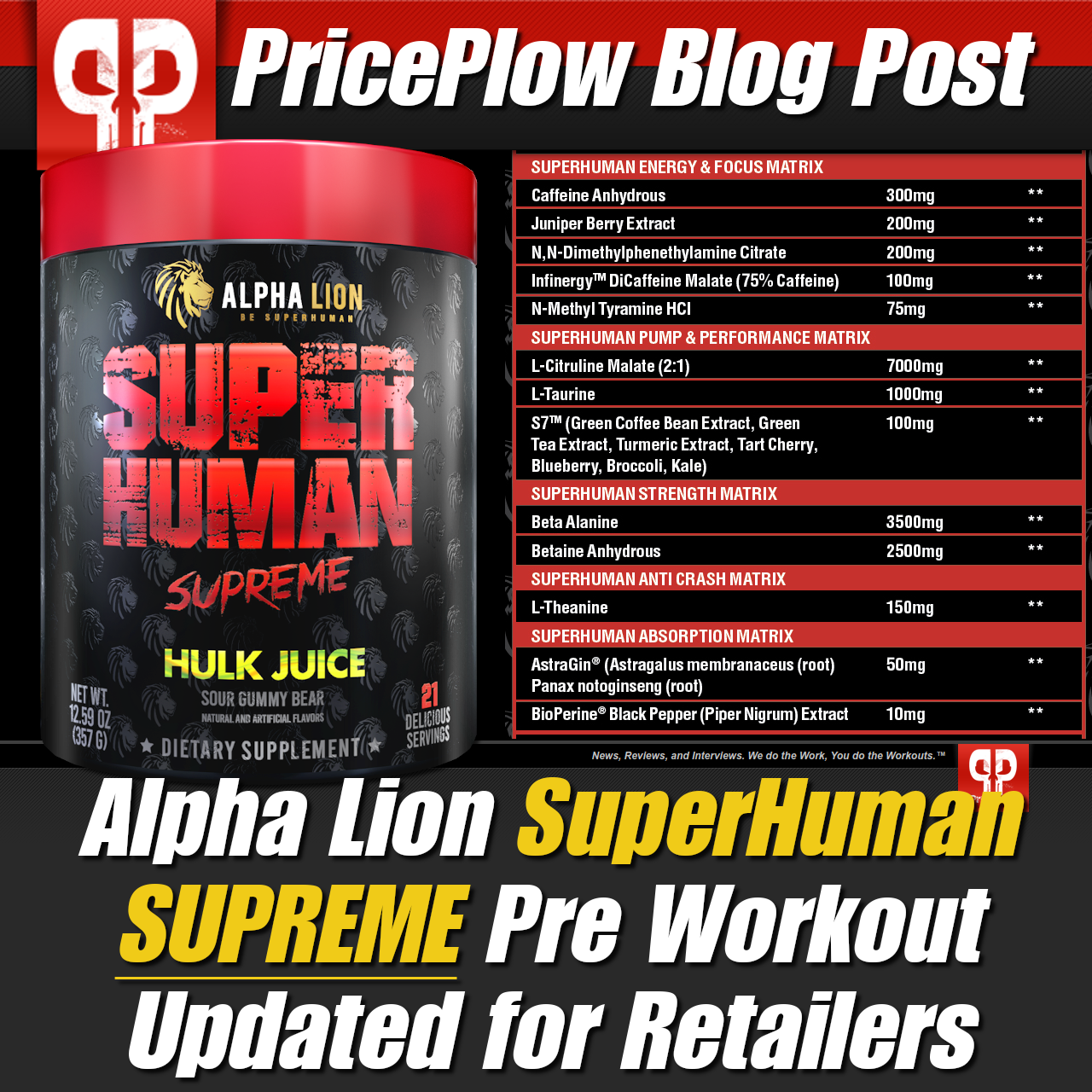 Alpha Lion SuperHuman Supreme 2020 PricePlow