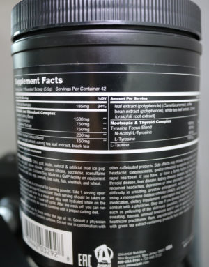 Animal Cuts Powder Nutrition Label