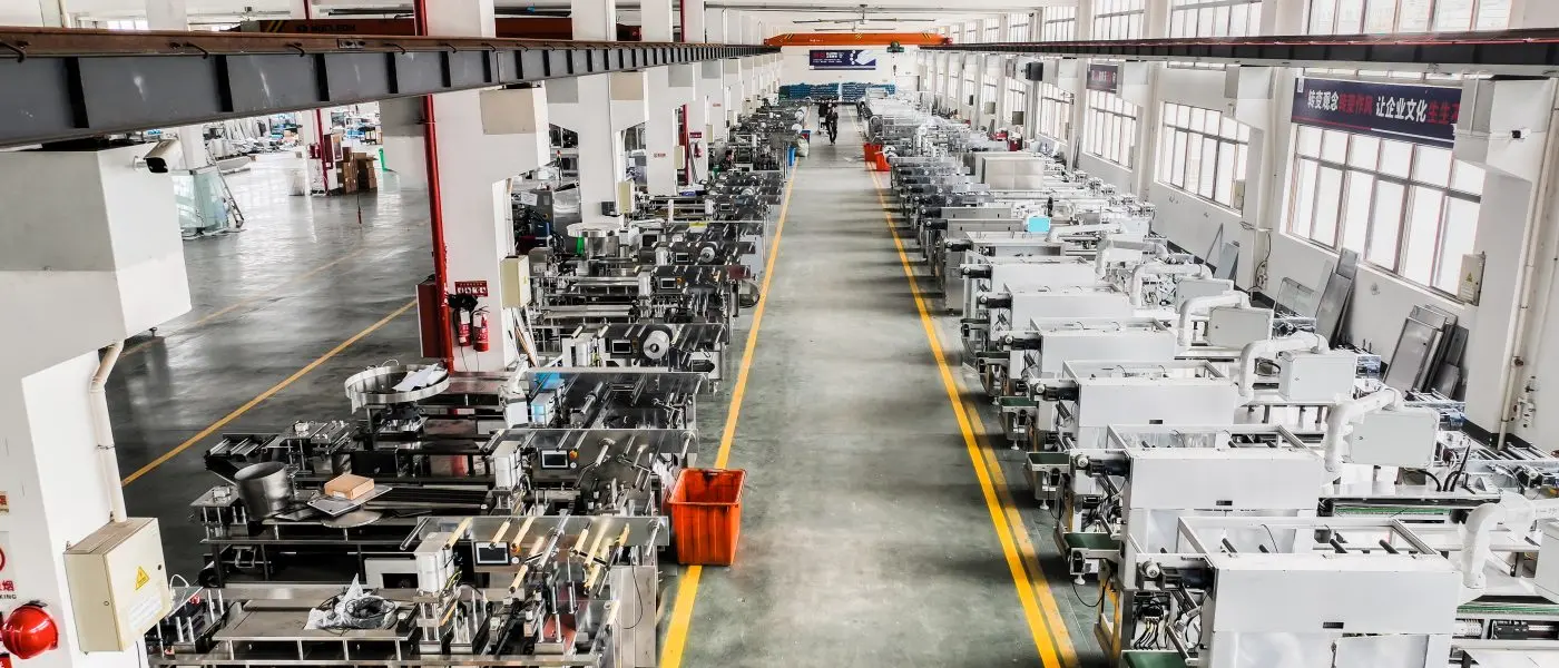 Anxine Factory