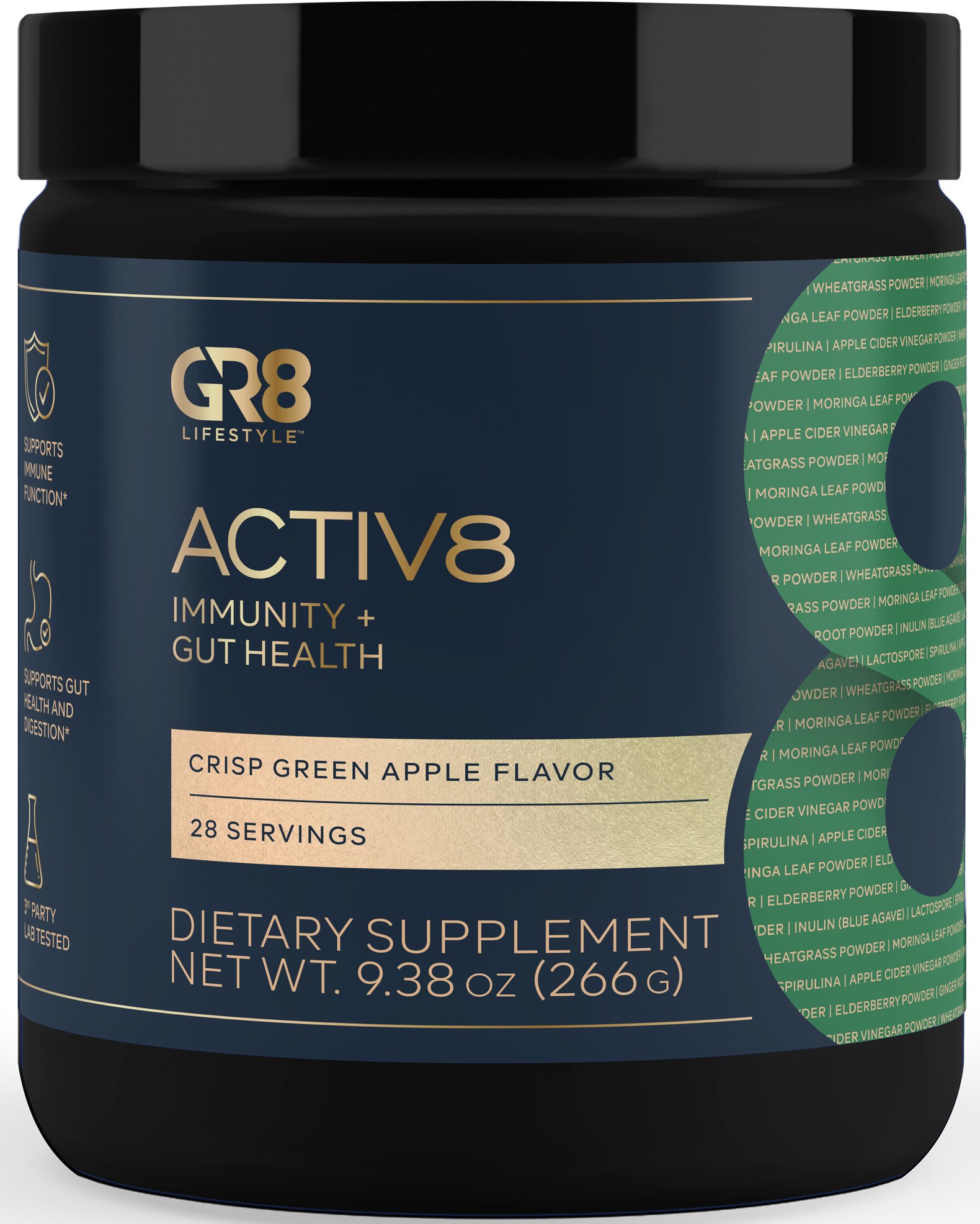 GR8 Lifestyle ACTIV8 Tub