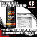 MuscleTech Alpha Test Thermo