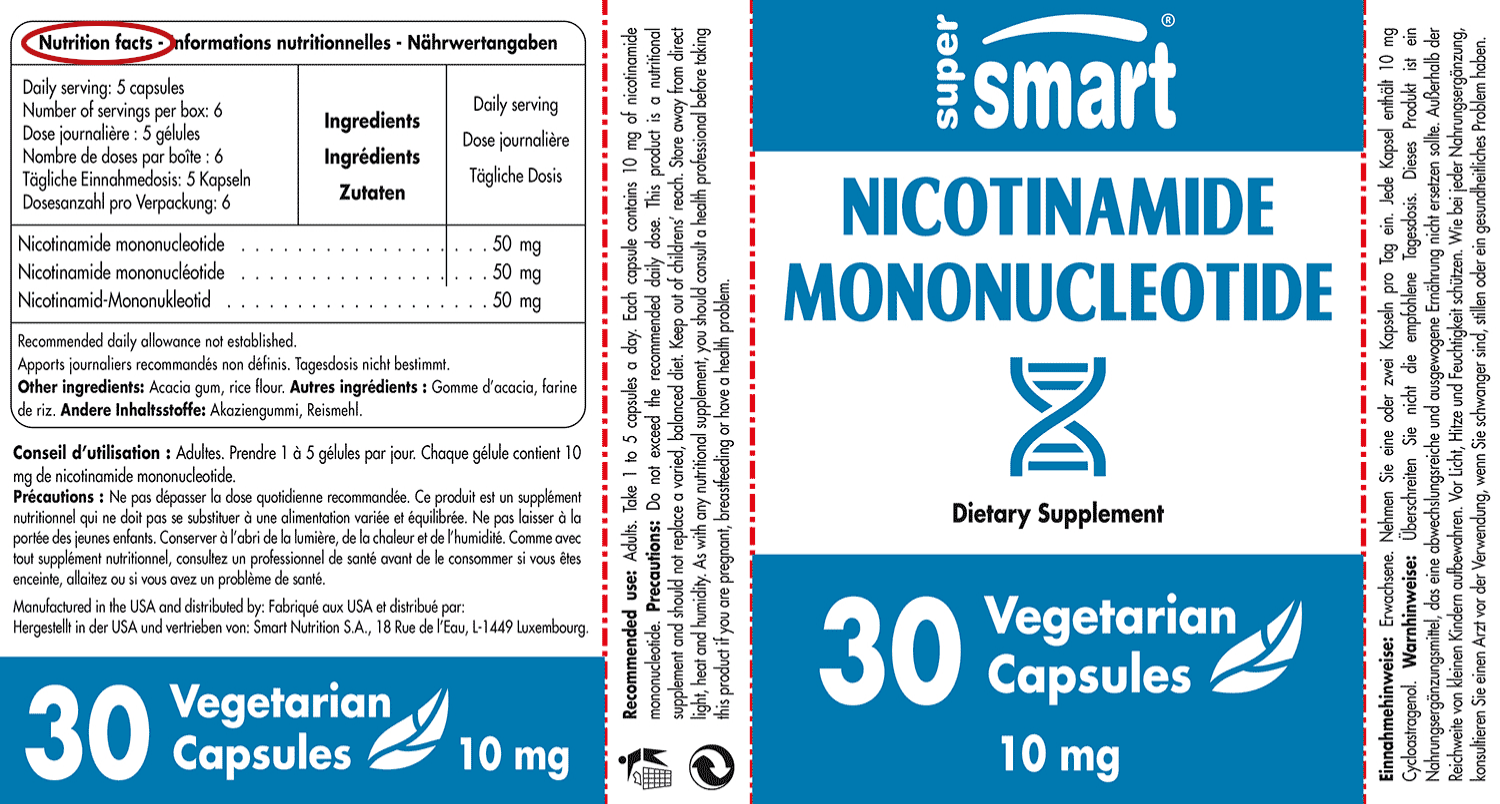 SuperSmart Nicotinamide Mononucleotide with a Nutrition Facts Panel on the NIH Website